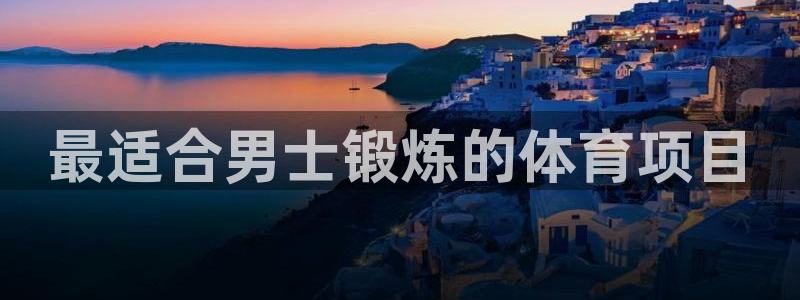 飞速体育官网
